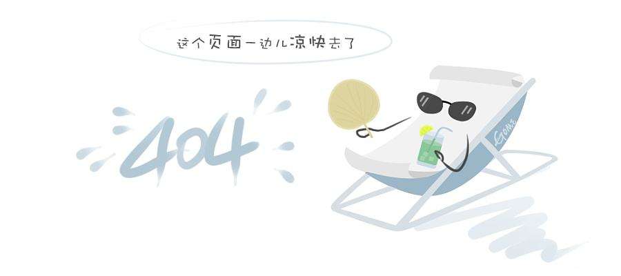 君盟商城打印机电脑绘图仪出租，办公设备一条龙9001诚信金沙的解决方案！